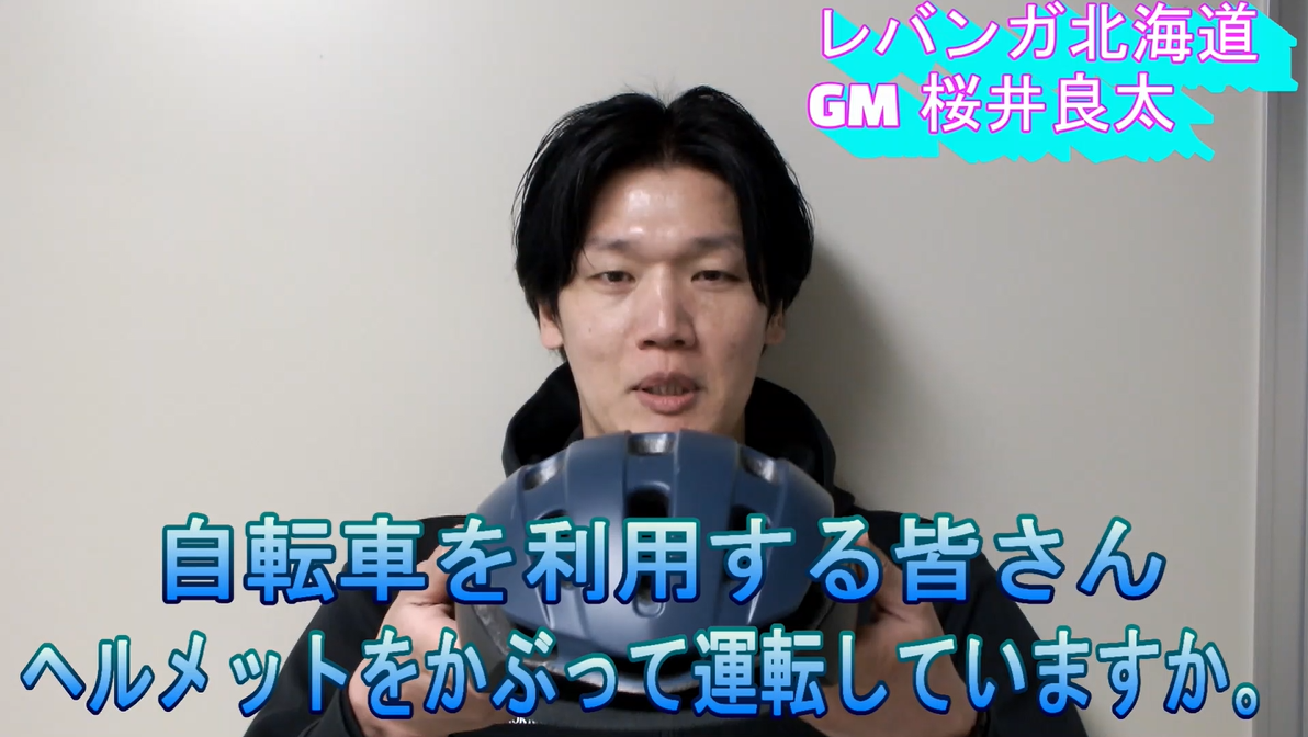 【サムネイル】自転車 (PNG 719KB)