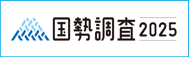 03_国調ロゴ.png